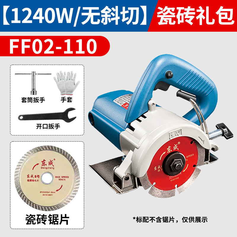 Dongcheng Marble Machine 220V Tile Small Portable Saw Stone Slotting Marble Machine Pipe Cutting Wall Cutting Machine Tool
