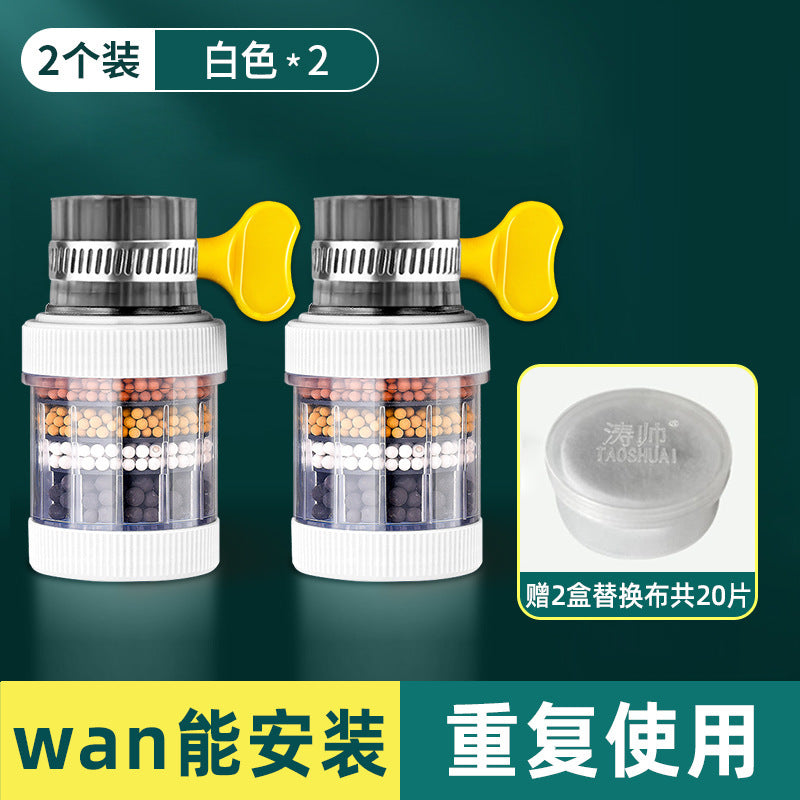 https://cbu01.alicdn.com/img/ibank/O1CN01Di9ype1NLmUOd0bR4_!!2218283921554-0-cib.jpg
