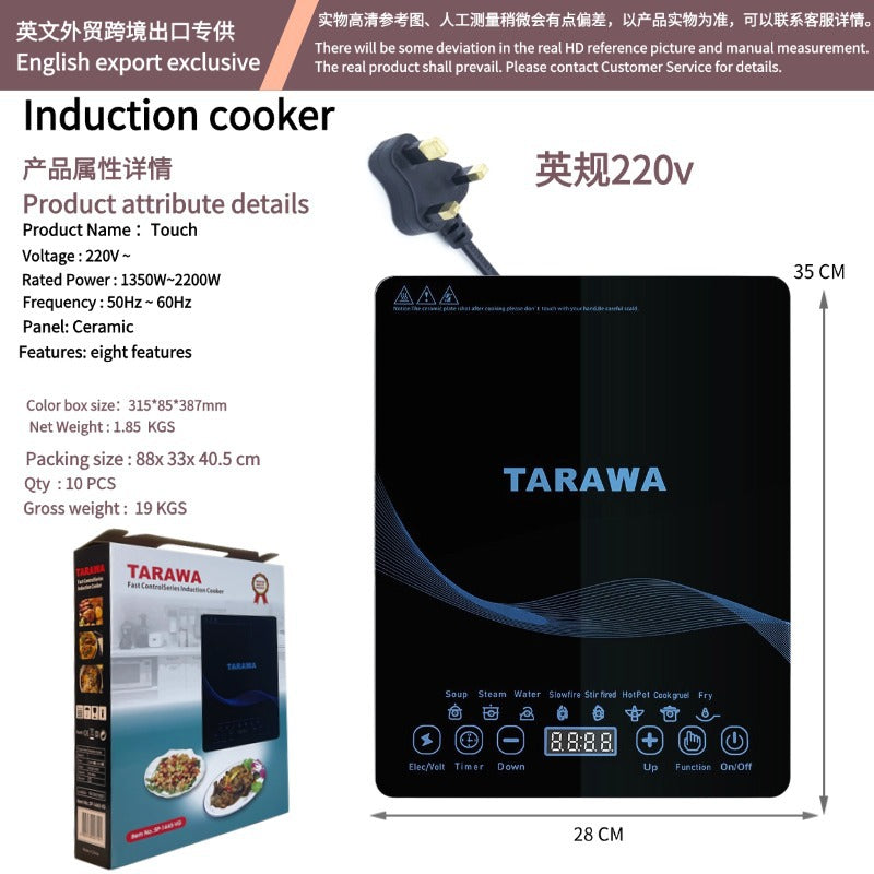 Household induction cooker cross-border English version multi-functional high-power hot pot cooking integrated commercial Square electric ceramic stove