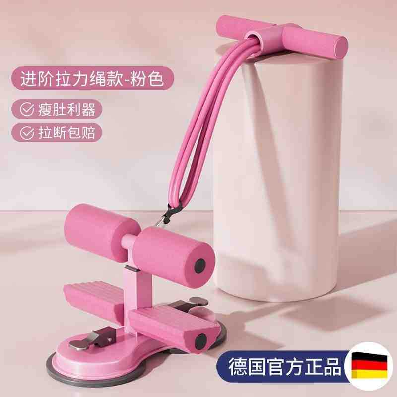 Sit-ups Auxiliary Appliance Home Roll Abdominal Pull Rope Fixed Foot Equipment Thin Belly Hook Foot Artifact Sports Equipment