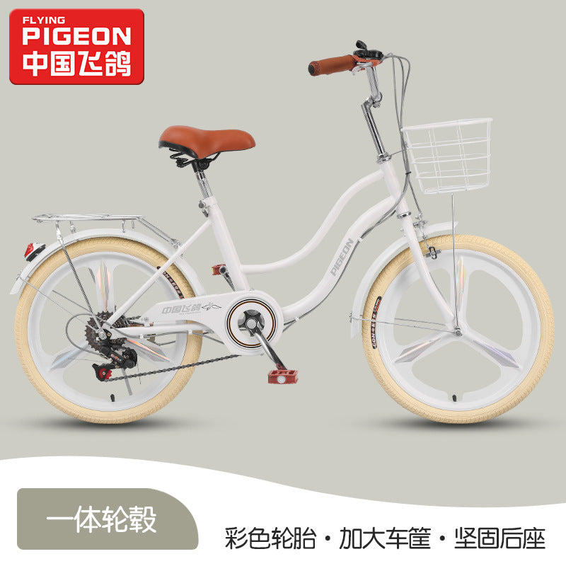 Flying Pigeon Bicycle Women's Medium and Large Student Adult Lady Commuting Lightweight 20inch 22inch 24inch Variable Speed Scooter