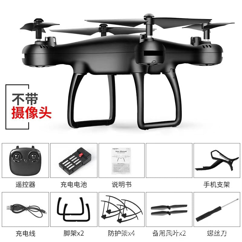 8S fixed height four-axis cross-border UAV real-time aerial photography long endurance remote control aircraft 4K HD camera