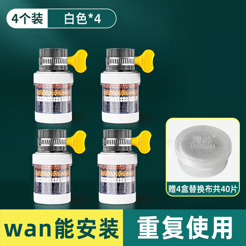 https://cbu01.alicdn.com/img/ibank/O1CN01E3UsoF1NLmUSlMe7z_!!2218283921554-0-cib.jpg