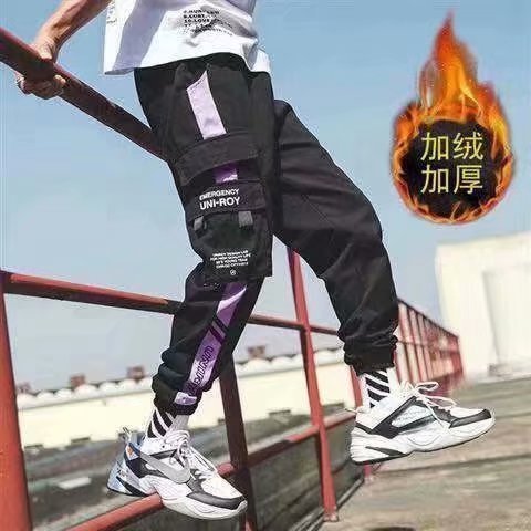 Men's Summer Thin Cargo Pants, Large Size, Cropped Sports Pants, Korean Style, Trendy Loose Jogger Casual Long Pants