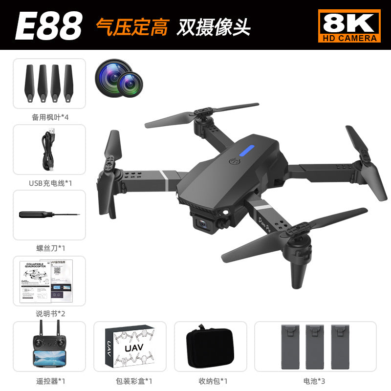 E88pro drone dual camera HD aerial photography quadcopter remote control aircraft toy drone