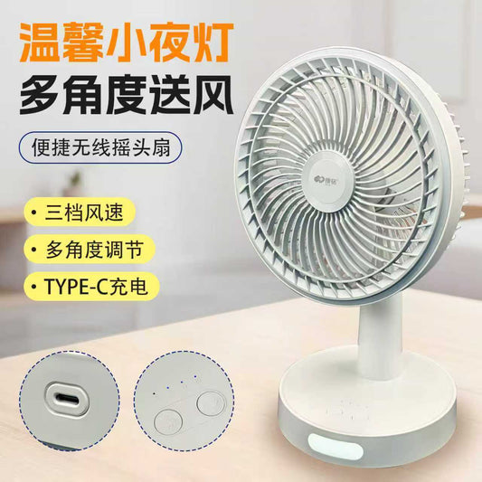 https://cbu01.alicdn.com/img/ibank/O1CN01EKcduF2GKE8luPGQY_!!2676768996-0-cib.jpg