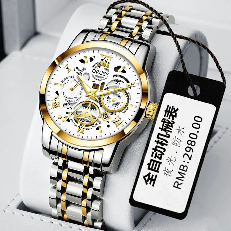 [Do not make money to make friends] Automatic non-mechanical watch men's watch luminous waterproof high-end handsome men's watch