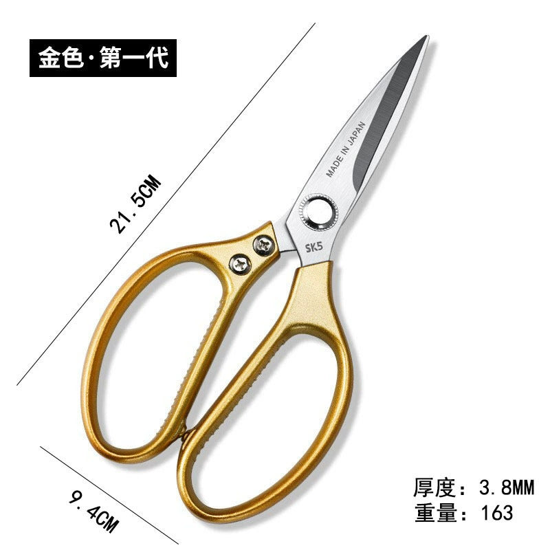 Sk5 Stainless Steel Kitchen Scissors, Aluminum Alloy Handle, Chicken Bone Scissors, Powerful Bone Cutting, Fish Killing, Meat Cutting, Multifunctional Scissors