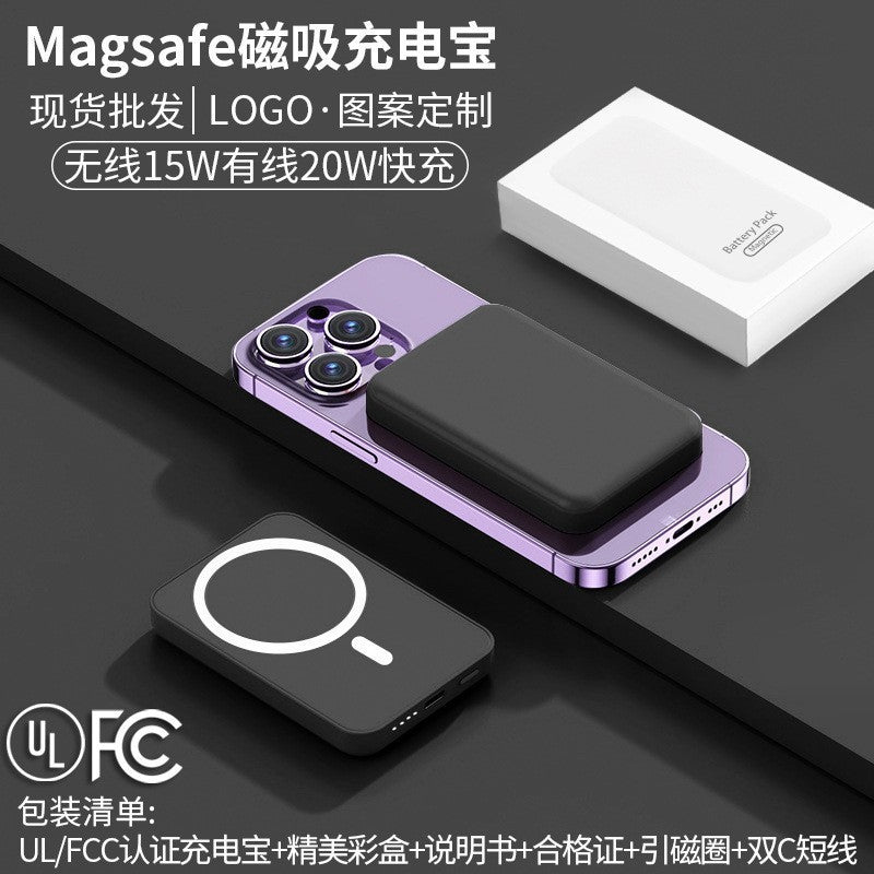 Magsafe Magnetic Power Bank, Large Capacity, Compact, Portable Wireless Power Bank, Customized Ogo Mobile Power Supply