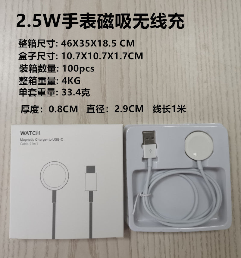 Three-In-One Wireless Charger Magsafe15W Mobile Phone Fast Charging Magnetic Wireless Charging Mobile Power Bank