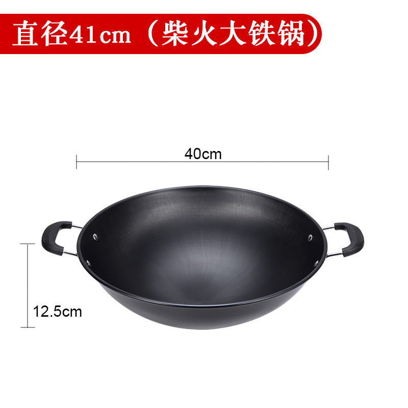 Refined Iron Real Stainless Double-ear Wok Chef Hotel Commercial Round Bottom Non-stick Stew Pot Uncoated Wood Stove Large Iron Pot
