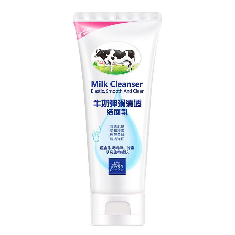 Cucumber Qianxue Facial Cleanser Women's Facial Cleanser Skin Care Products Amino Acid Cleansing Products Youth Oil Control No Foam