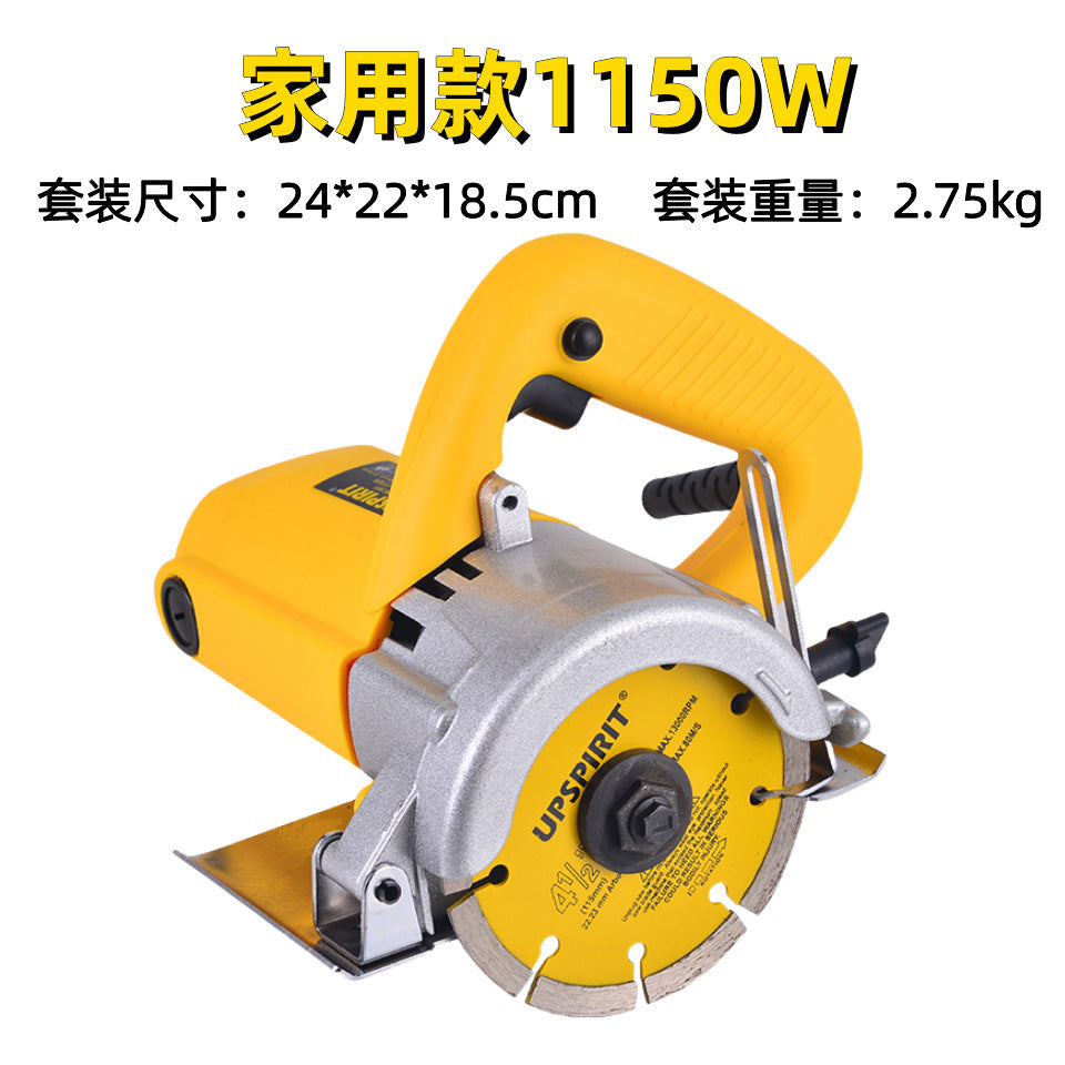 Foreign trade export household ceramic tile cutting machine high power woodworking stone portable saw electric tools marble machine