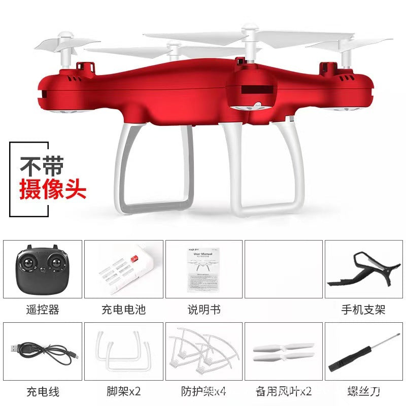 8S fixed height four-axis cross-border UAV real-time aerial photography long endurance remote control aircraft 4K HD camera