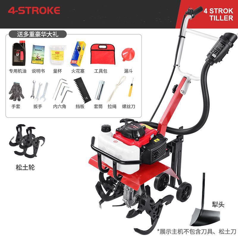 Wuyang Electric Start Micro Tillage Machine Small Gasoline Household Four-Stroke Soil Loosening Paddy Field Weeding Trenching Machine Tillage Rotary Tillage