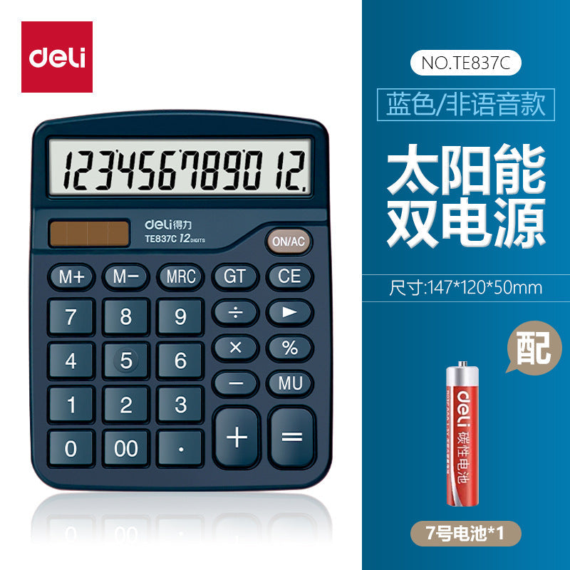 Deli Calculator 837Es Dual Power Supply Desktop Financial Office Computer 12-Bit Large Screen Stationery Supplies