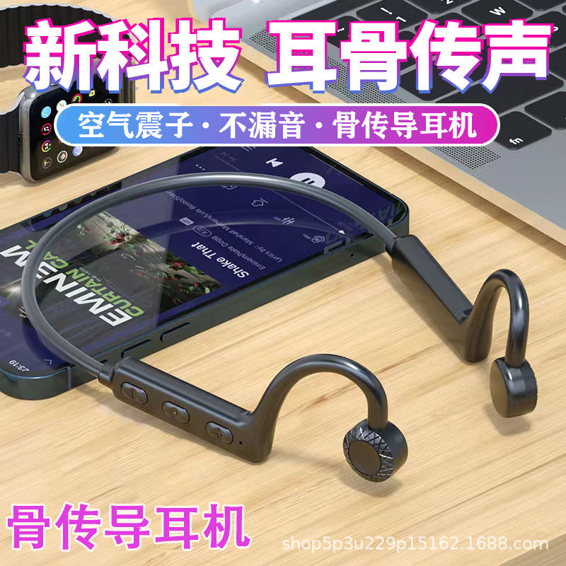 Bone conduction wireless Bluetooth headset light and comfortable running and fitness sports headset 5.0