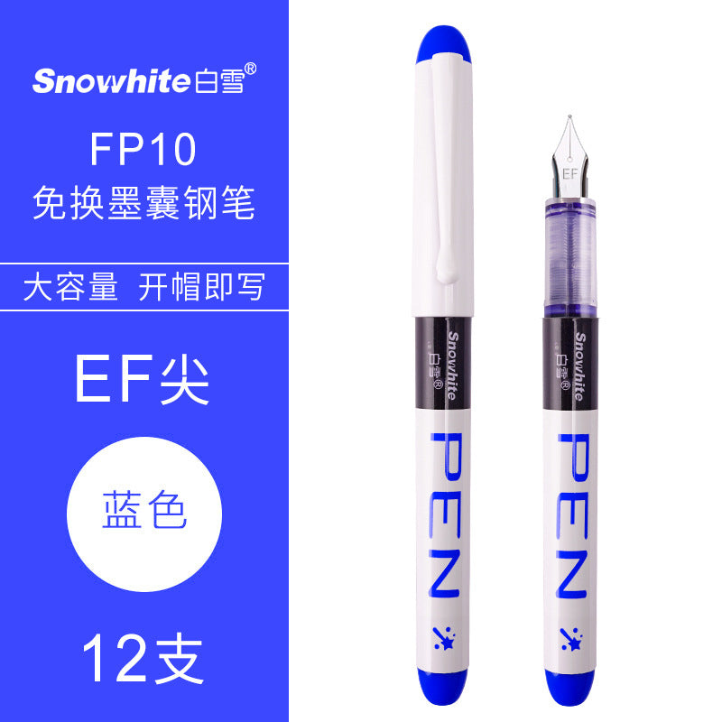 Baixue Fp10 Direct Liquid Color Fountain Pen, Quick-Drying, Ef Tip 0.38mm, Disposable, Large Capacity, No Need to Replace Ink Cartridges