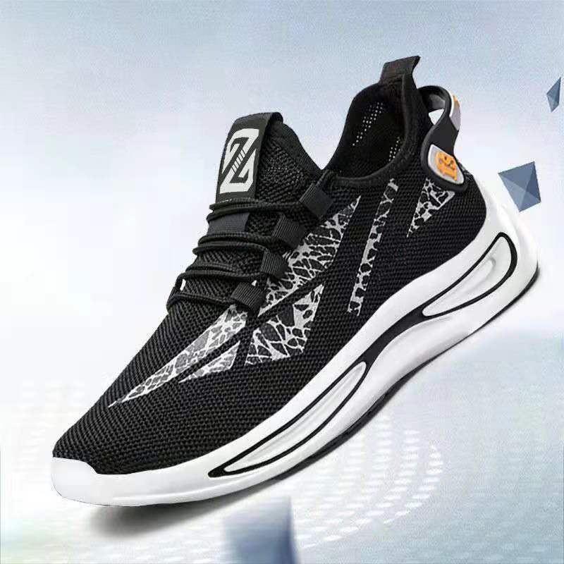 Men's Sneakers, Men's Casual Sports Shoes, Comfortable, Breathable, Non-Slip, Wear-Resistant Sneakers, Cloth Shoes