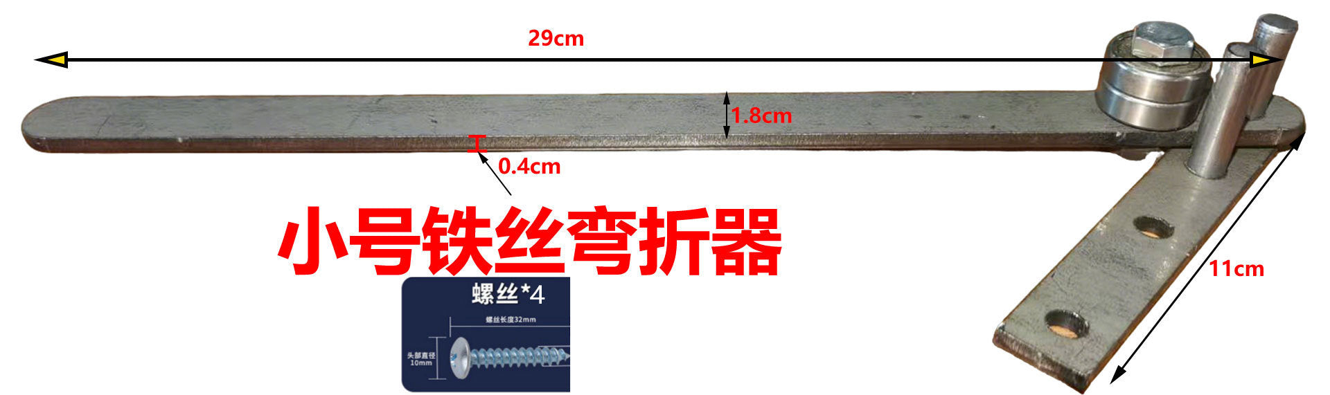 Bending Machine, Steel Bar Bender, Clothes Hanger Bending Machine, Manual Wire Bending Machine, Wire Tools