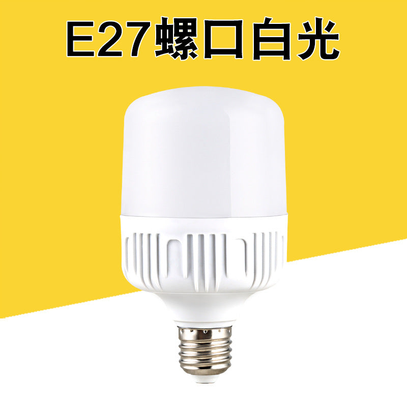 Led Light Bulb Energy-Saving Light Bulb E27 Screw Household Ultra-Bright Constant Current Plastic-Coated Aluminum High-Power Bulb