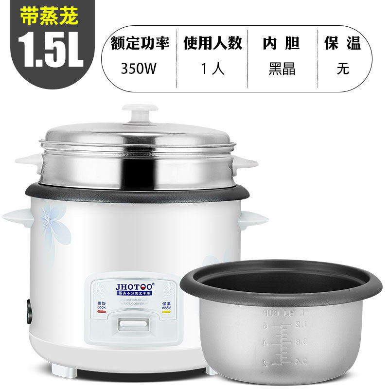 Rice Cooker Household Multifunctional Old-Fashioned Non-Stick Pot 1-2-6 Liters 5 Large Capacity Dormitory Automatic Rice Cooker Black Crystal