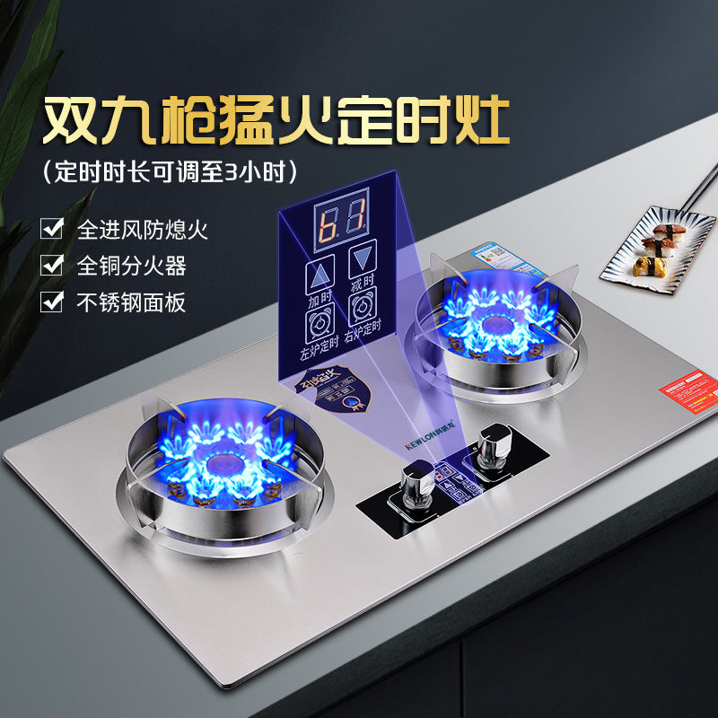 Spot wholesale double nine gun intelligent timing stove fierce fire stove household gas stove stainless steel gas stove double stove