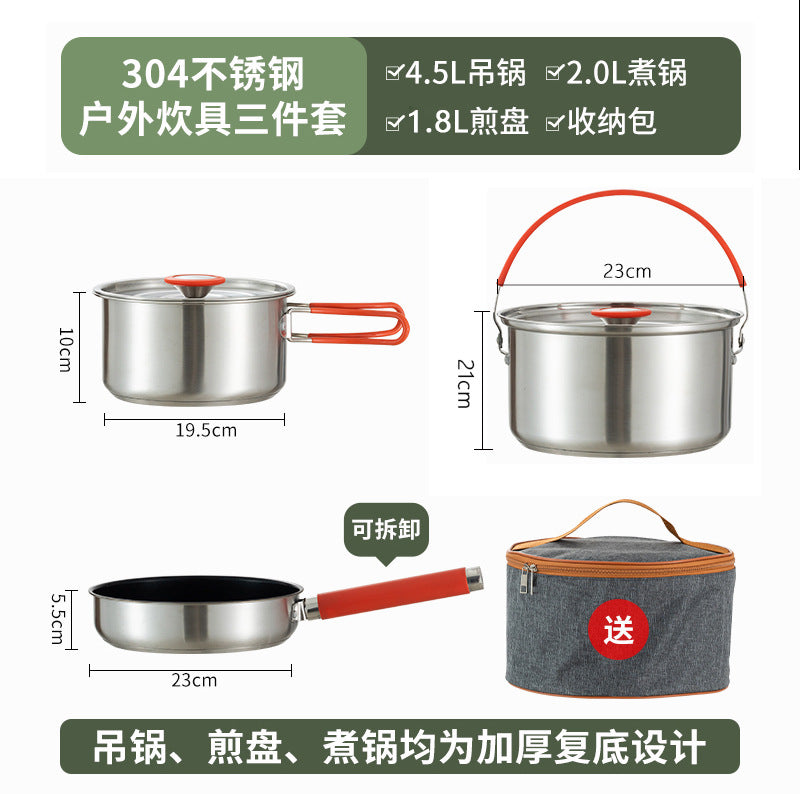 Outdoor 304 Stainless Steel Folding Cookware Set Camping Picnic Frying and Cooking All-In-One Outdoor Pot Portable Hiking Supplies