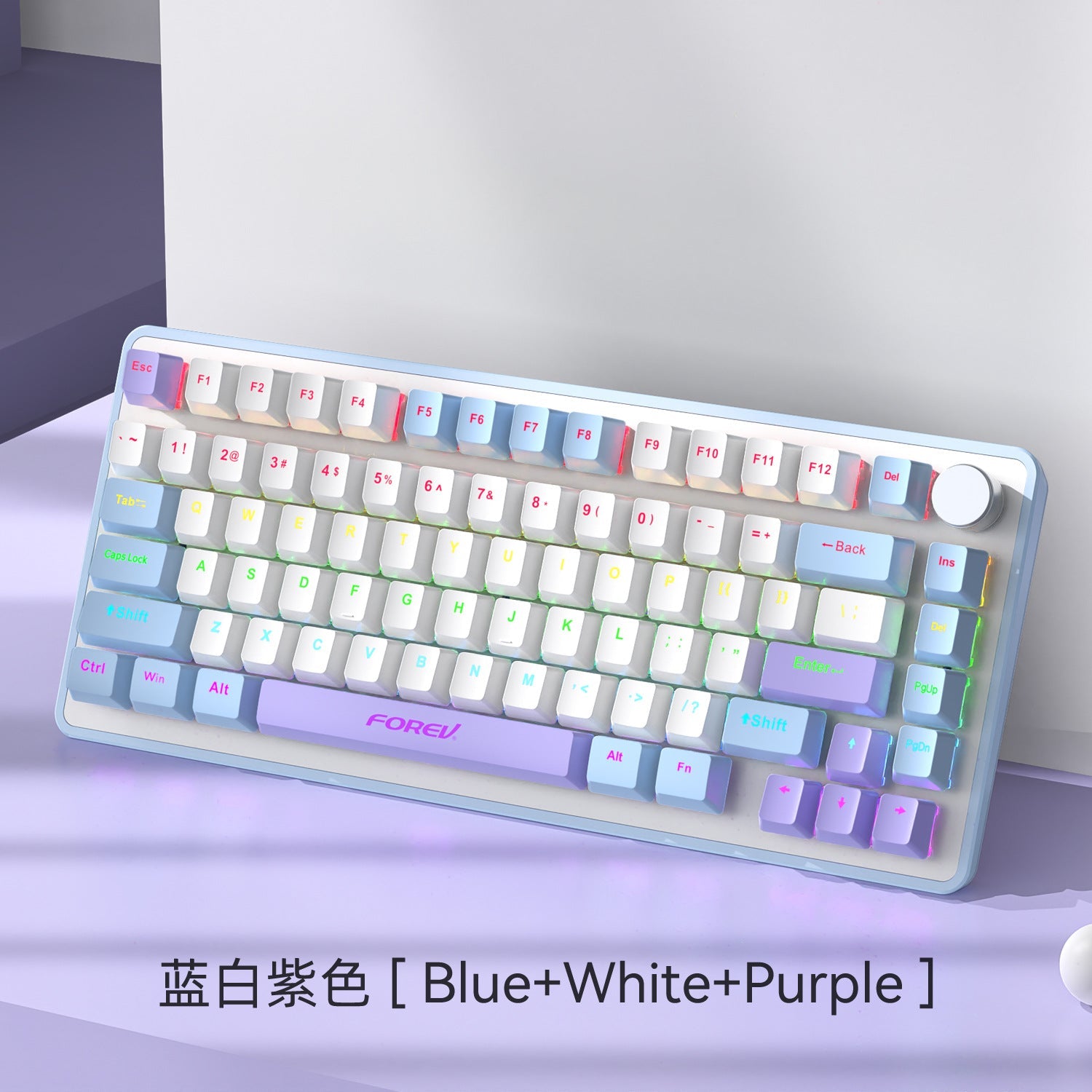 K82 Wired Game E-sports Joint Gasket Three-mode Mechanical Keyboard High Color Value RGB Knob Mechanical Keyboard