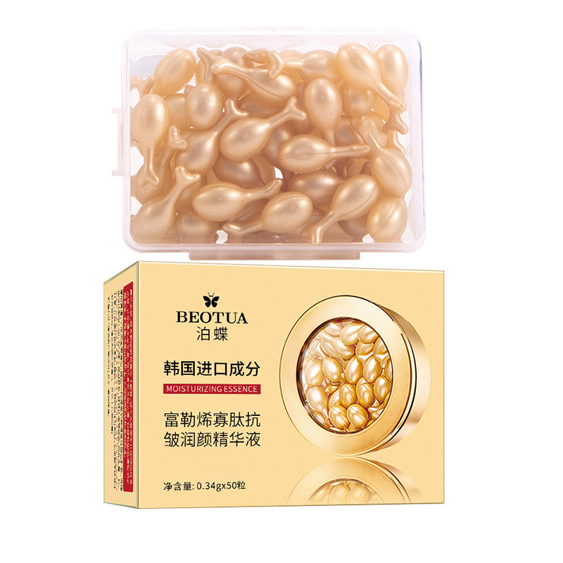 Fullerene Oligopeptide Essence Placenta Capsule Chicken Leg Granules Second-Pulse Essence Original Liquid Skin Care Products