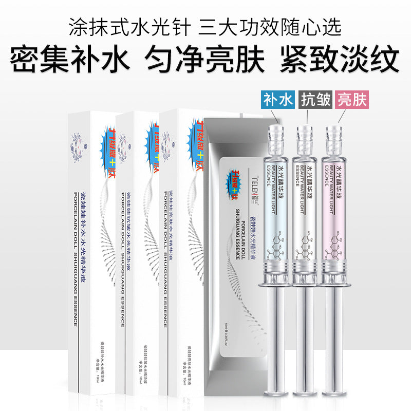 Smear-Type Water-Glow Essence, Hydrating, Anti-Wrinkle and Brightening Essence, Facial Skin Care Products
