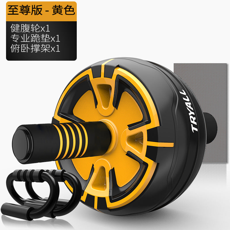 Abdominal Wheel Automatic Rebound Abdominal Wheel Sports Abdominal Wheel Home Fitness Equipment Abdominal Muscle Wheel Chuanghao Abdominal Strengthener