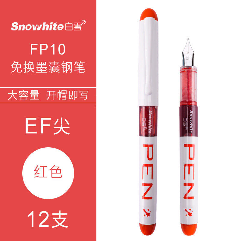 Baixue Fp10 Direct Liquid Color Fountain Pen, Quick-Drying, Ef Tip 0.38mm, Disposable, Large Capacity, No Need to Replace Ink Cartridges