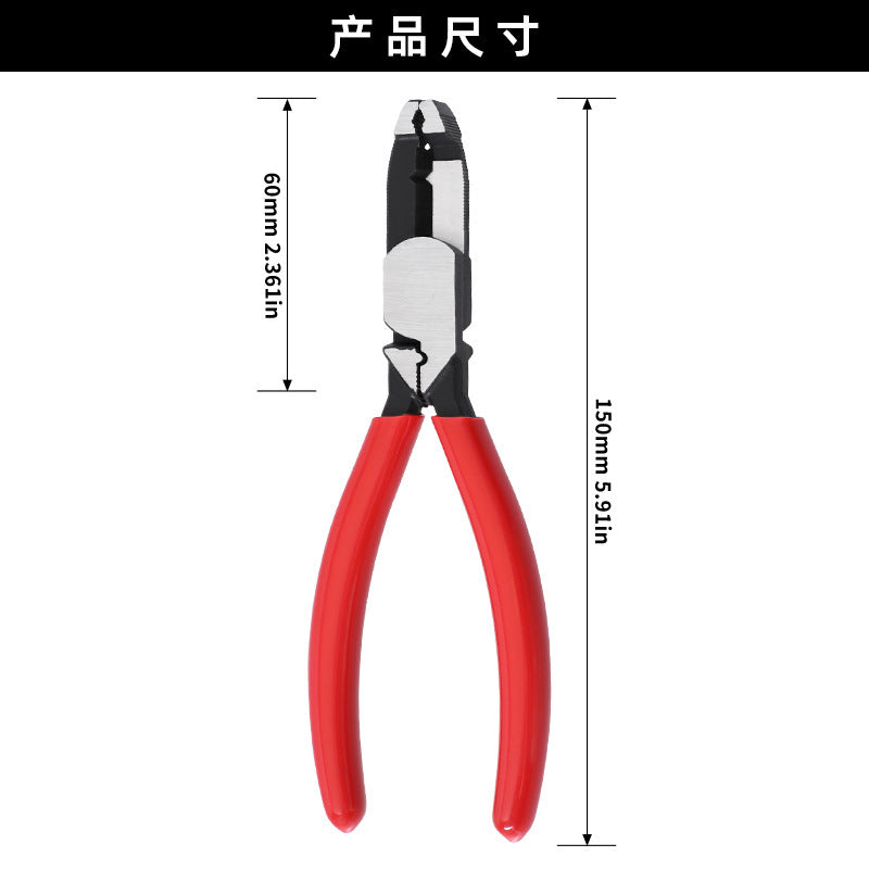 Multifunctional Wire Stripping Pliers, Screw Removal Pliers, Sliding Screw Pliers, Carp Pliers for Removing Rusty and Stripped Screws