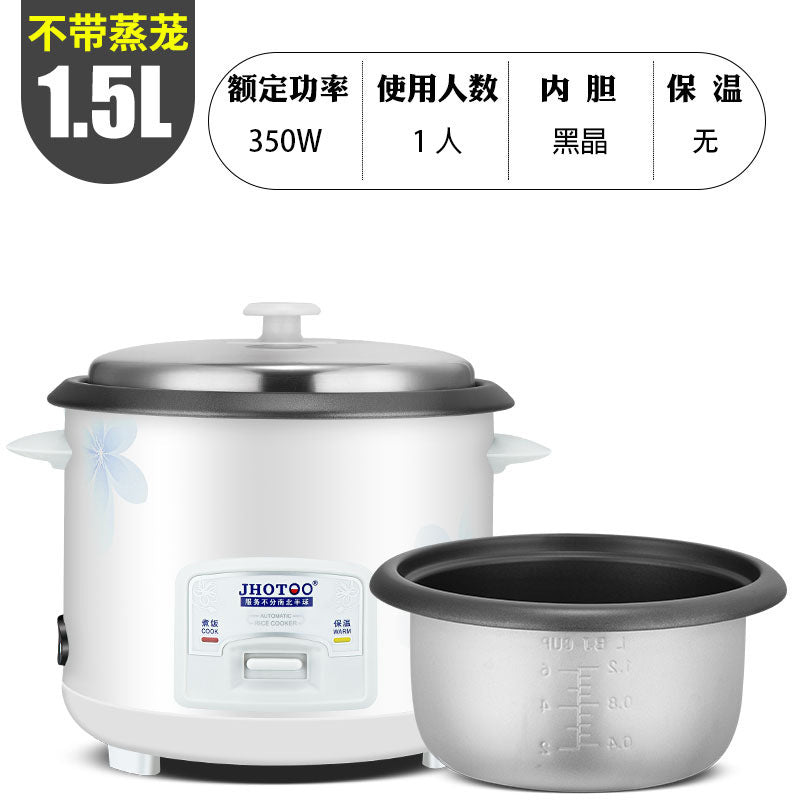 Rice Cooker Household Multifunctional Old-Fashioned Non-Stick Pot 1-2-6 Liters 5 Large Capacity Dormitory Automatic Rice Cooker Black Crystal