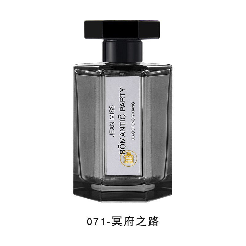 Douyin's Popular Blue Men's Perfume, Long-Lasting Fragrance, Cologne, Men's High-End Perfume