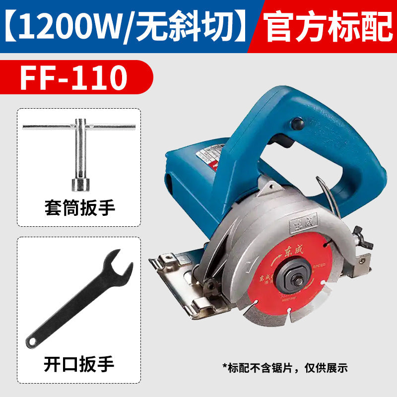 Dongcheng Marble Machine 220V Tile Small Portable Saw Stone Slotting Marble Machine Pipe Cutting Wall Cutting Machine Tool