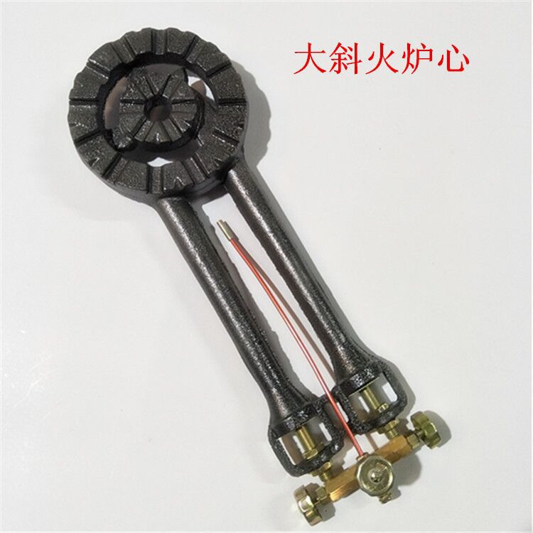 Wholesale Large Double-Tube, Large Angled Single-Burner Liquefied Gas Stove, Commercial Liquefied Gas Flameout Protection High-Power Stove