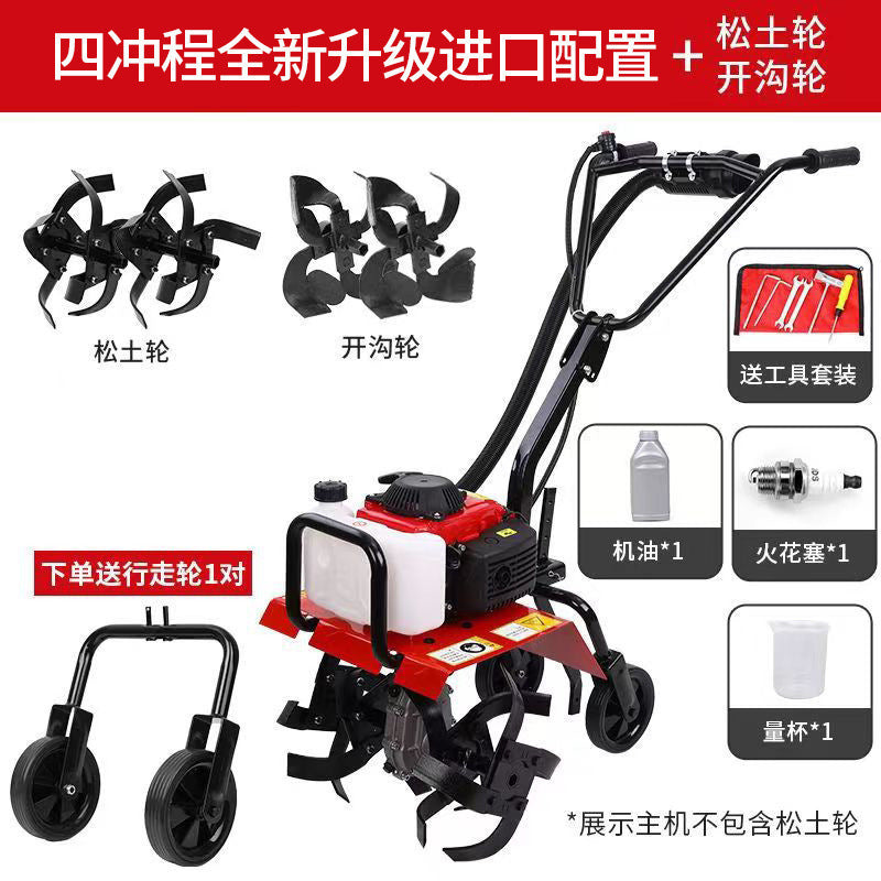 Zongshen Micro-Tiller Small Gasoline Household Four-Stroke Tillage Water Field Weeding Trenching Machine Land Turning and Land Reclamation Rotary Tillage