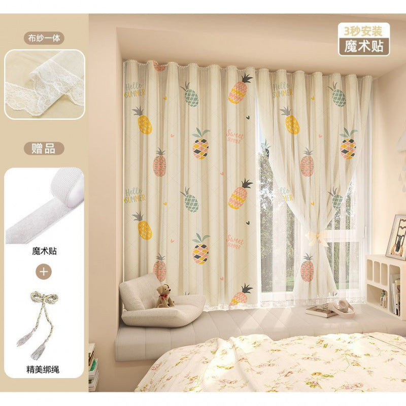 Blackout Simple Curtain Fabric, No-Drill Adhesive Type for Bedroom Bay Window, Ins Style 2025 New Small Window Shade Curtain