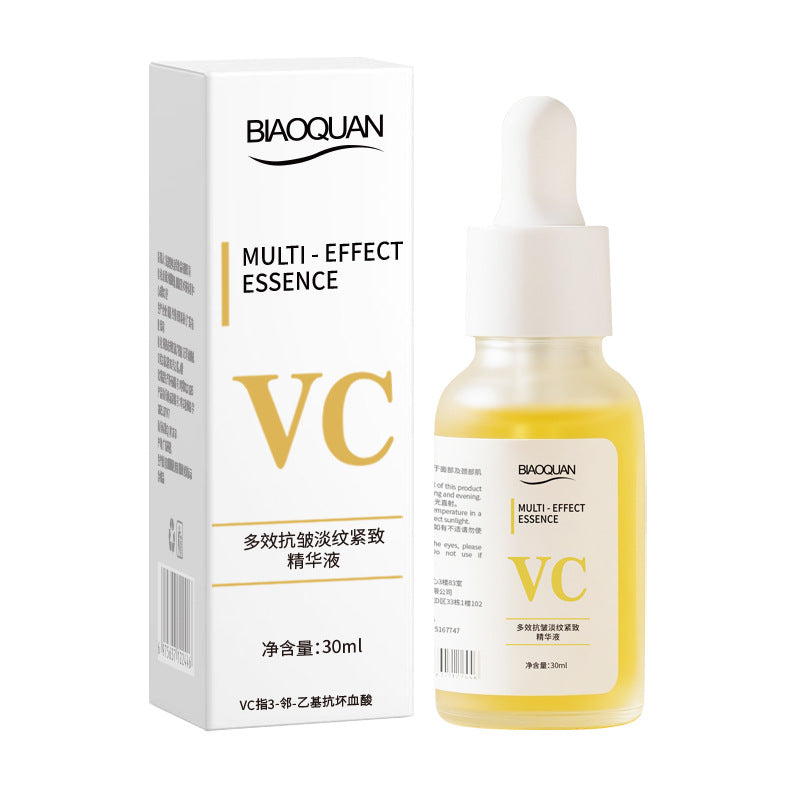 Platform Live Broadcast Popular Moisturizing Essence Liquid 24K Gold Hyaluronic Acid Skin Care Product Essence