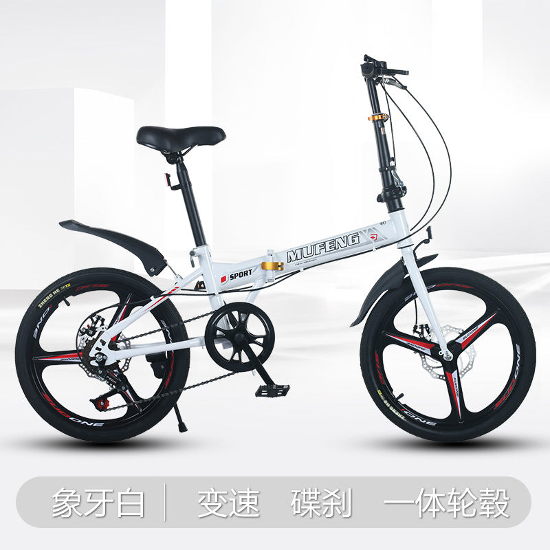20 Inch Folding Variable Speed Bicycle for Male and Female Primary and Secondary School Students Adult Disc Brake Bicycle Portable Commuter Folding Variable Speed Bicycle