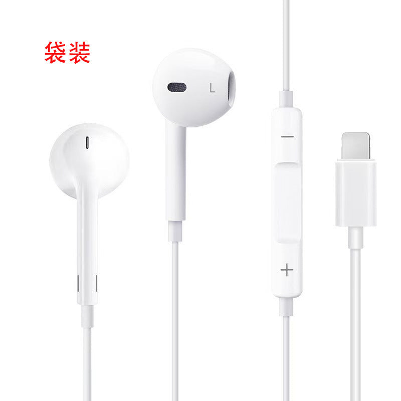 Suitable for Apple/Huawei Type-c Digital In-Ear Wired Headset Wire Control with Mai Mobile Phone Headset Factory