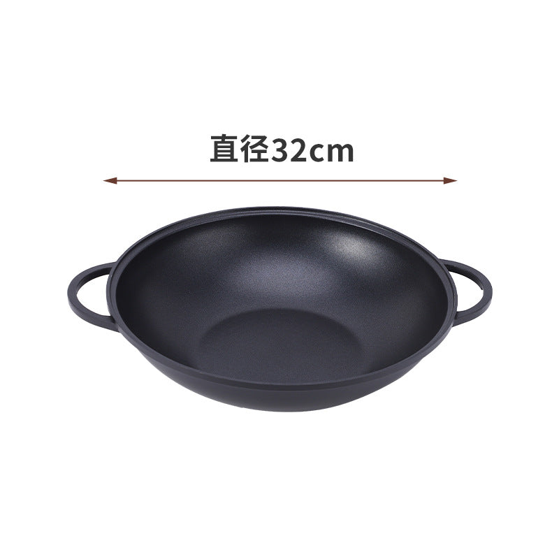 Household Double-Bottomed Aluminum Alloy Double-Ear Wok Gas Induction Cooker Non-Stick Pot Soup Pot Restaurant Pot Dry Pot Stew Pot