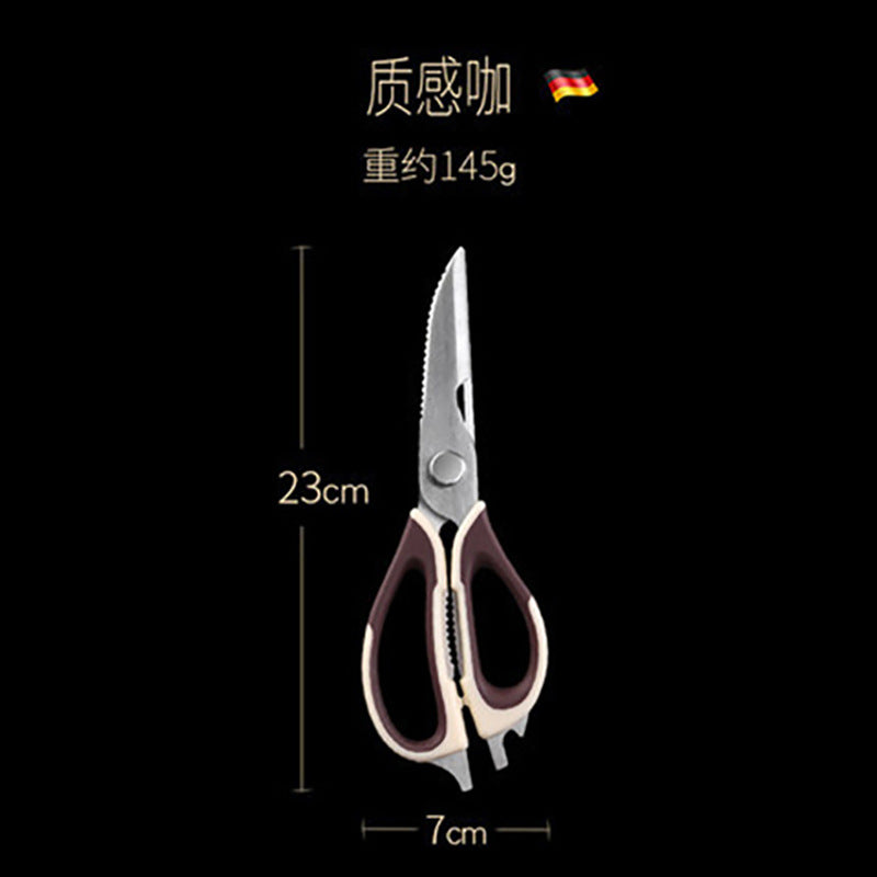 Multi-functional strong chicken bone scissors kitchen food scissors stainless steel barbecue scissors household vegetable scissors scissors set