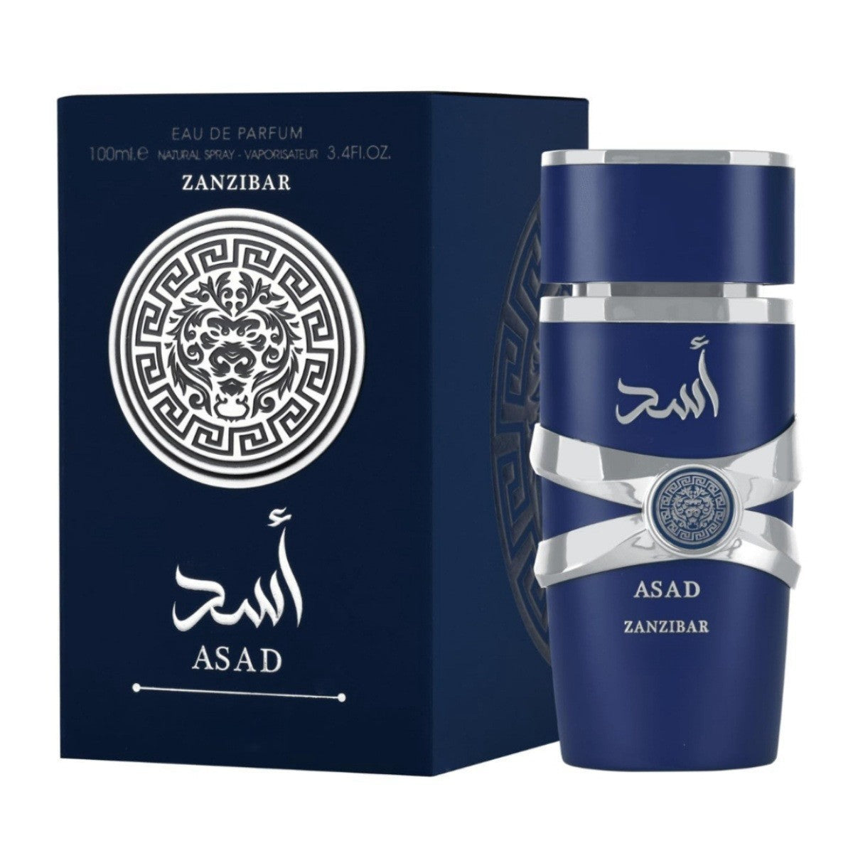 Men's Perfume, Women's Middle Eastern Arabian Perfume, Big-Name Brand Set, Best-Selling Source Factory