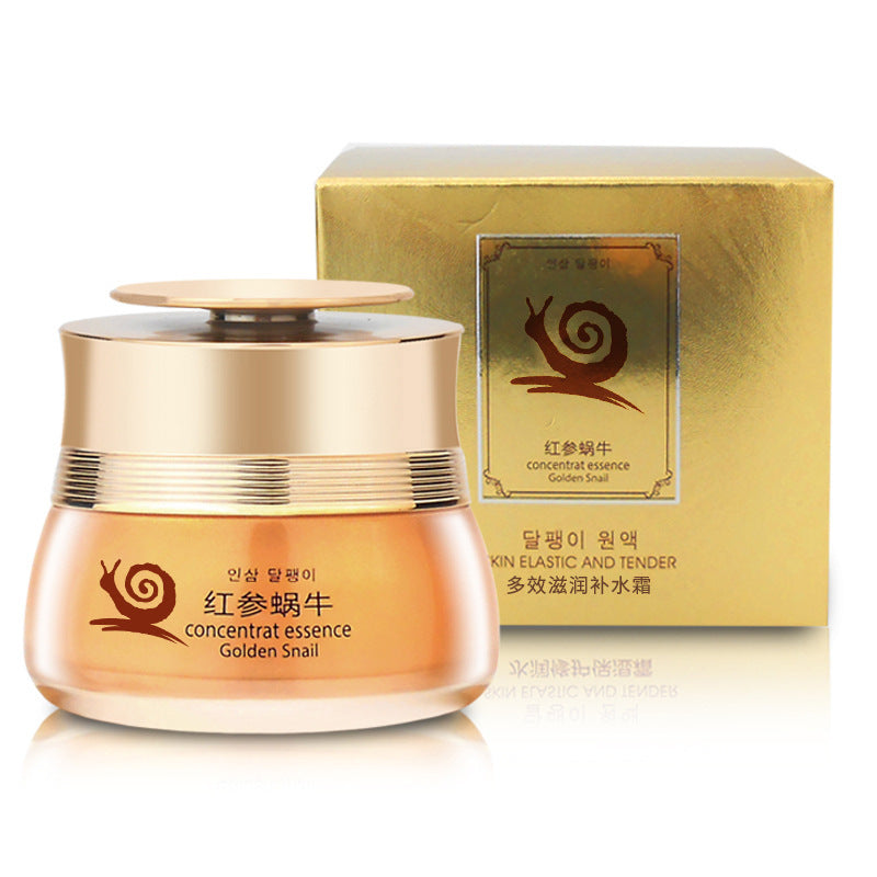Ginseng Snail Hydrating Skin Care Product Set Women's Beauty Salon Cosmetics Set Six-Piece Set to Brighten