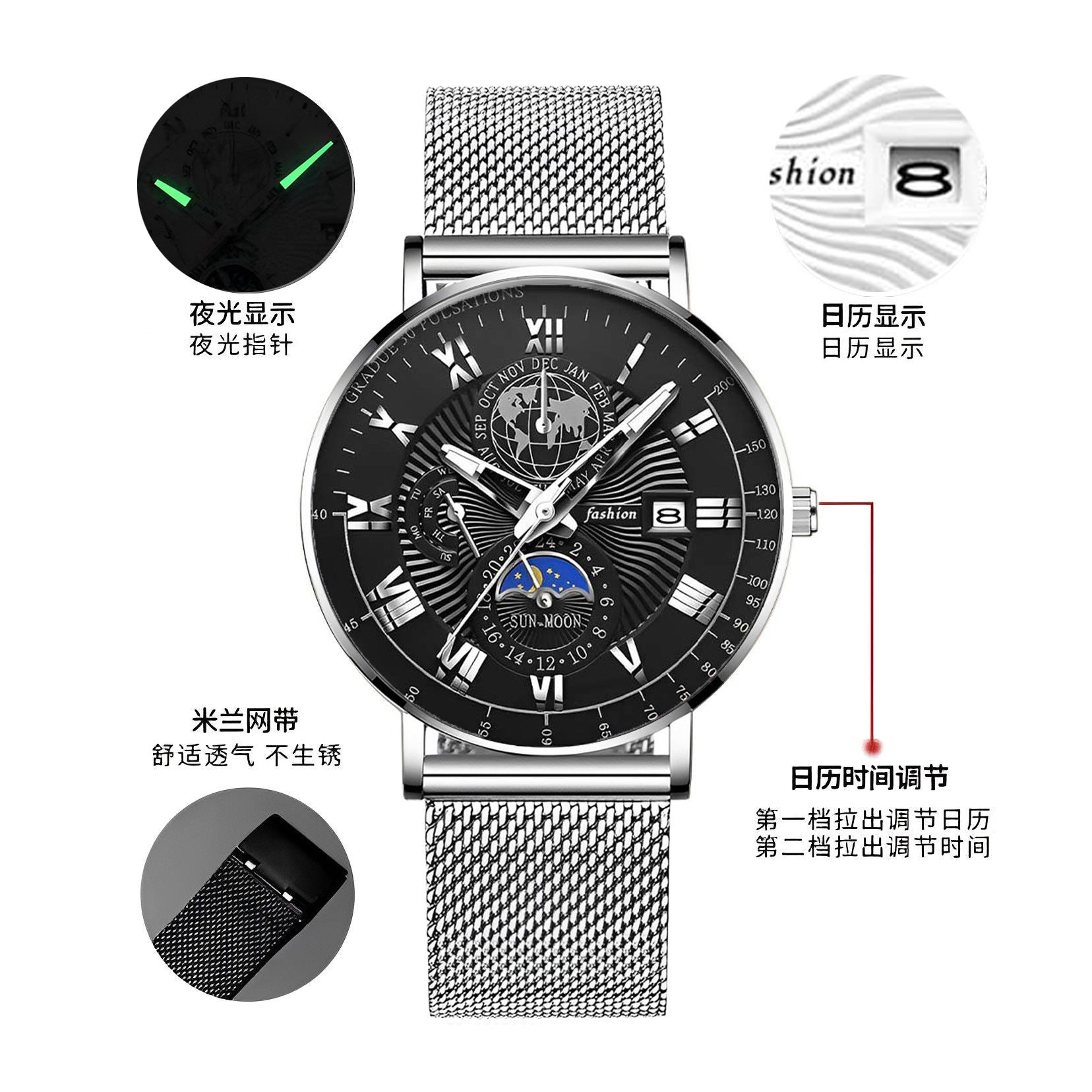2024 new automatic movement Men's Watch fashion business trend Korean luminous calendar watch men's watch