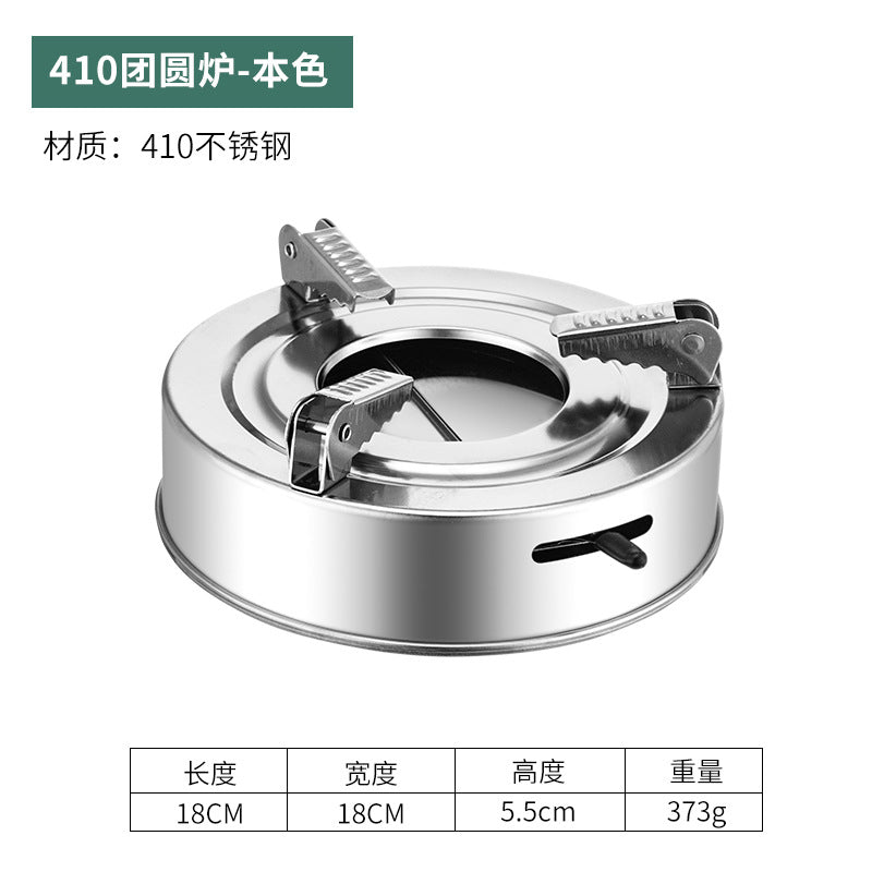 Stainless Steel Pot Dry Pot Seafood Wok Hotel Commercial Alcohol Stove Thickened Honeycomb Small Hot Pot Flat Bottom Bar Ding
