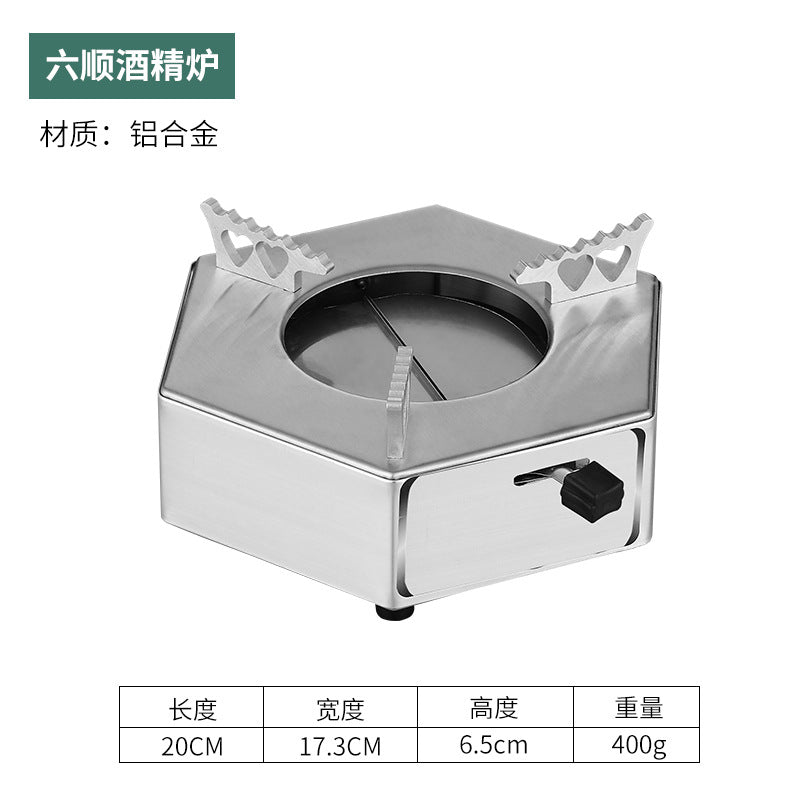 Stainless Steel Pot Dry Pot Seafood Wok Hotel Commercial Alcohol Stove Thickened Honeycomb Small Hot Pot Flat Bottom Bar Ding